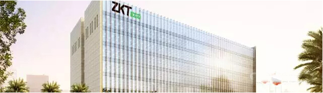 快訊 ‖ 熱烈慶祝中控智慧（廈門）全球研發服務大廈開工奠基